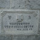 내동교회 이미지