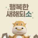바름비투비 네이버블로그