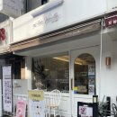 내돈내산 잠실새내 카페 온더바닐라 리얼후기