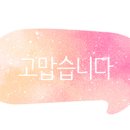069-4 이미지