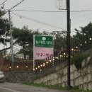 서울 근교 여행 l 포천 가성비 숙소 추천 l 가나다펜션 나동 (내돈내산 후기)