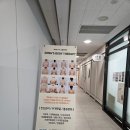 리리테라피 | 신중동 두개천골요법 추천! 몸과 마음이 편안해졌던 송시정스킨테라피 소통 뇌파테라피 후기