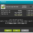 우궁 이미지