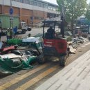 광진정비 이미지