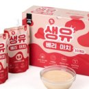 베프스토어