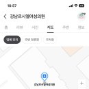 강남르시엘여성의원 이미지