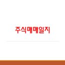 디와이전기산업
