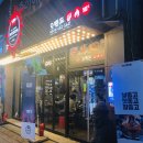 500돈 이미지