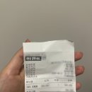 클래식&포크기타(입문) | 일렉기타 입문. (기타학원등록, 기타 구매, 첫수업)