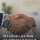 올인원컨설팅