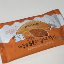 오르네파리 이미지