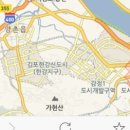 Re:&#39;김포 걸포지구&#39;자이 파워 신흥주거지 되나 이미지