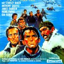 ＜나바론 요새＞ (The Guns Of Navarone 1961) J. 리 톰슨, 알렉산더 맥켄드릭 그레고리 펙 (키이스 멀로리 대위 역), 데이빗 니븐 (Cpl. 밀러 역), 이미지