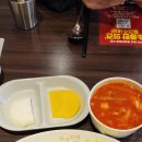 홍콩반점 이미지