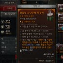 자목 이미지