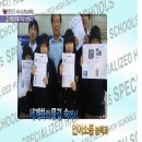 국제크리스천학교 이미지