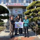 주간한산신문사