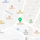 파리바게뜨 부산반송점 네이버블로그