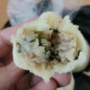 마니왕만두