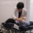 삼송채움한의원 | 고양시 덕양구 한의원 삼송채움한의원 위치 오는길 후기