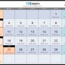 (주)투엑스 휘트니스 이미지