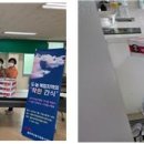 불로대곡동행정복지센터 이미지