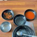 산정식당