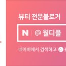 (주)에스컴바인드 이미지