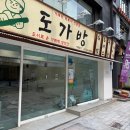 국정화학 | 10월 초순_ 똑같은 일상에 새로운 세 스푼