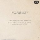 부천 맛집 무화과식당, 스페이스작 솔직 후기 (주차, 메뉴)