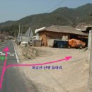 구마주유소 이미지