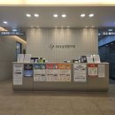 365봄연합의원 이미지