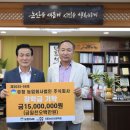 농업회사법인 주식회사 미래 이미지