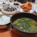 길안 매운탕식당 이미지