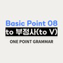 Point - 원형 이미지