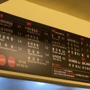 홍곱창인천 네이버블로그