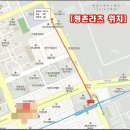 라츠세탁소 네이버블로그