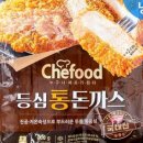훈이분식 이미지