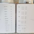프렌즈스크린79야드 네이버블로그