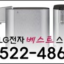 베스트스토어 네이버블로그