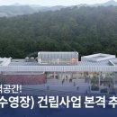 헤이마건축사사무소 이미지