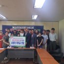 함평축산업협동조합 이미지