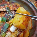 엄니식당 이미지
