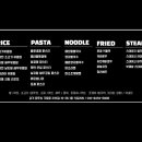 식당205 이미지
