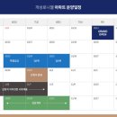 유진모텔 이미지