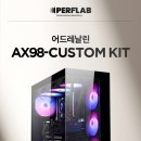 초이스PC 이미지