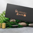 홍익생활건강 이미지