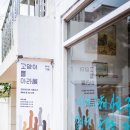 아라기획 이미지
