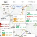 우리아이약국 | 안 가도 됐던 이유 : 소아과119지도 이건 그냥 켜두세요 (+우리 아이 감기약 처방 후기) |비대면진료|