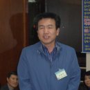 종합전업사